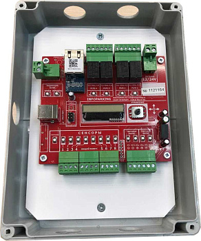 Счетчик свободных мест в паркинге КСЧ-1.6