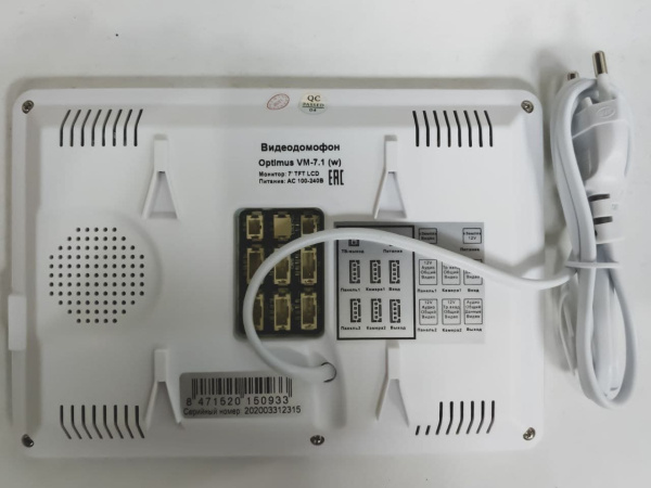 photo_2021-02-09_15-52-51