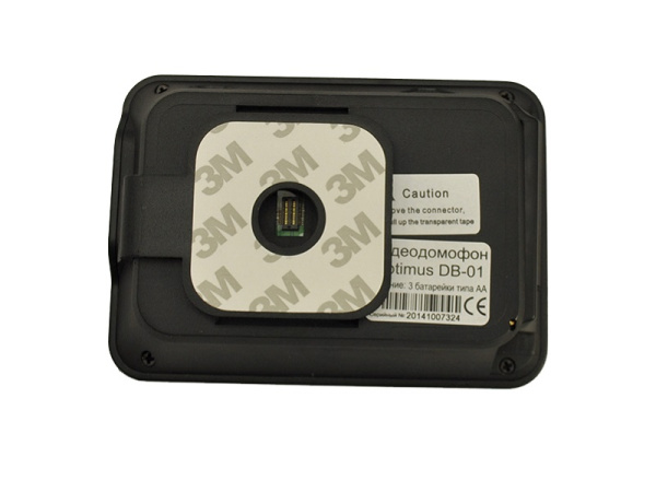 full_Optimus_DB_01_4