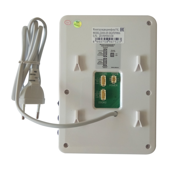 Екатерина-4