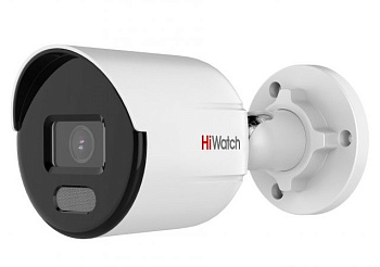 Видеокамера HiWatch DS-I450L(C) (2.8mm)