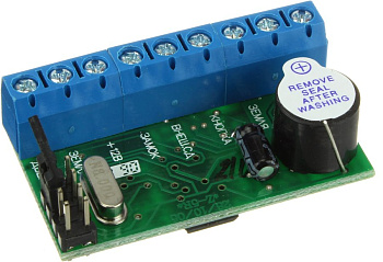 Контроллер автономный IRON LOGIC Z-5R (мод. 5000)