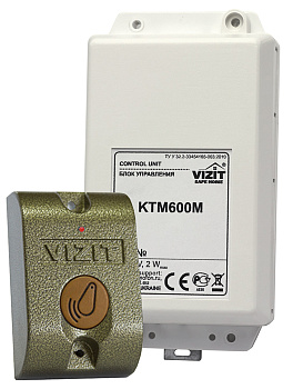 Контроллер ключей VIZIT-КТМ600R