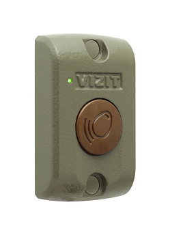 Считыватель VIZIT RD-5F