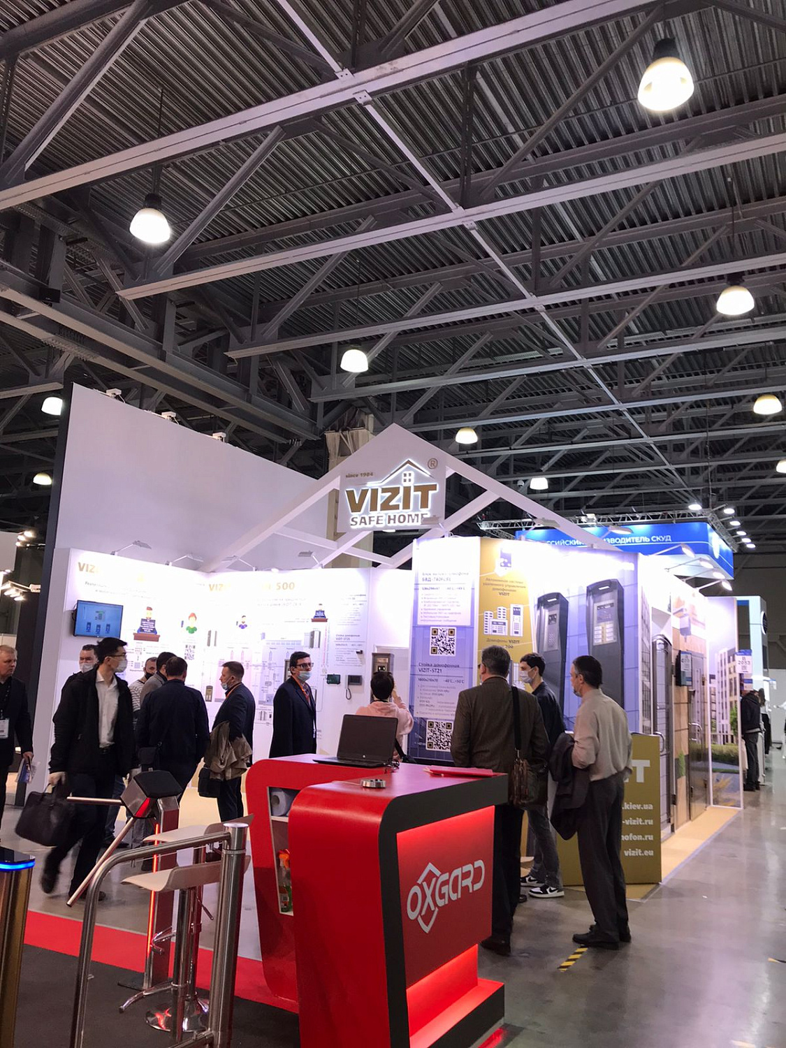 Выставке Securika Moscow 2021