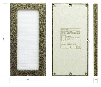 Блок индикации для домофона VIZIT БВД-342NP