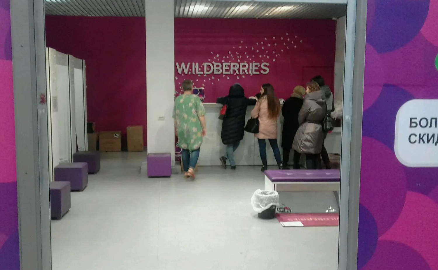 Какие камеры лучше для съемки штрих-кодов в ПВЗ + системы безопасности | IPсистемы