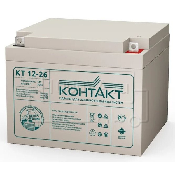 Contact-kt-12-26.1100