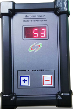 Счетчик свободных мест в паркинге с индикатором ПКС-1.5