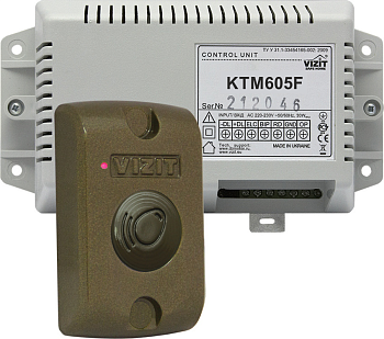 Контроллер ключей VIZIT-КТМ605F