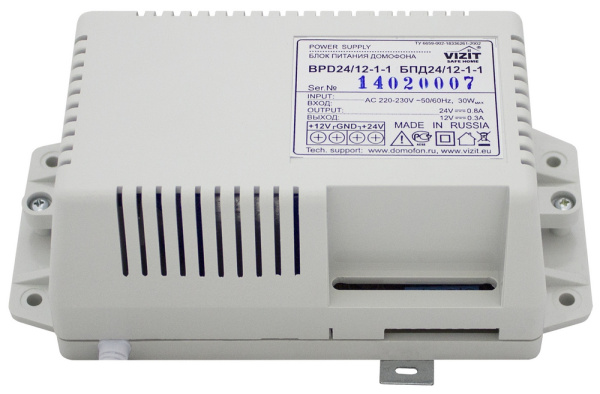 НоменклатураПрисоединенныеФайлы