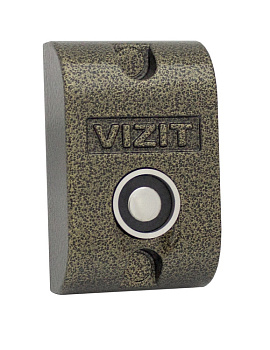 Считыватель VIZIT RD-2