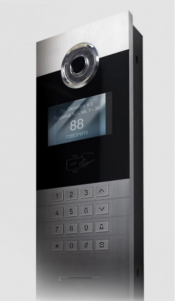 Безымянный22