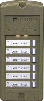 Вызывная панель VIZIT БВД-306-6