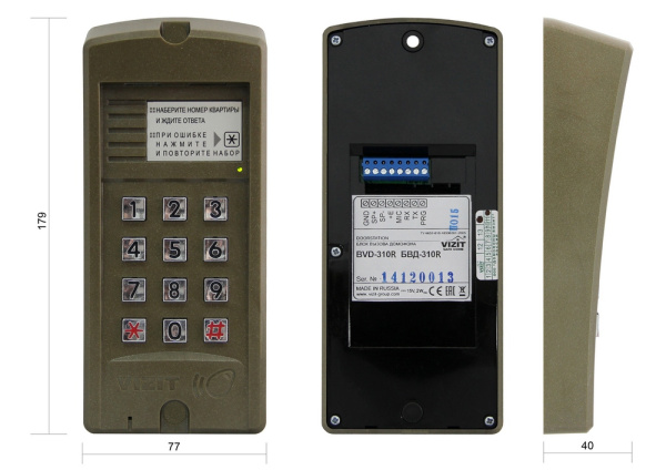 6de64f9ad14846e4c5801576eff3cda1