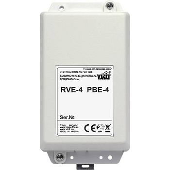 Коммутатор VIZIT РВЕ-4