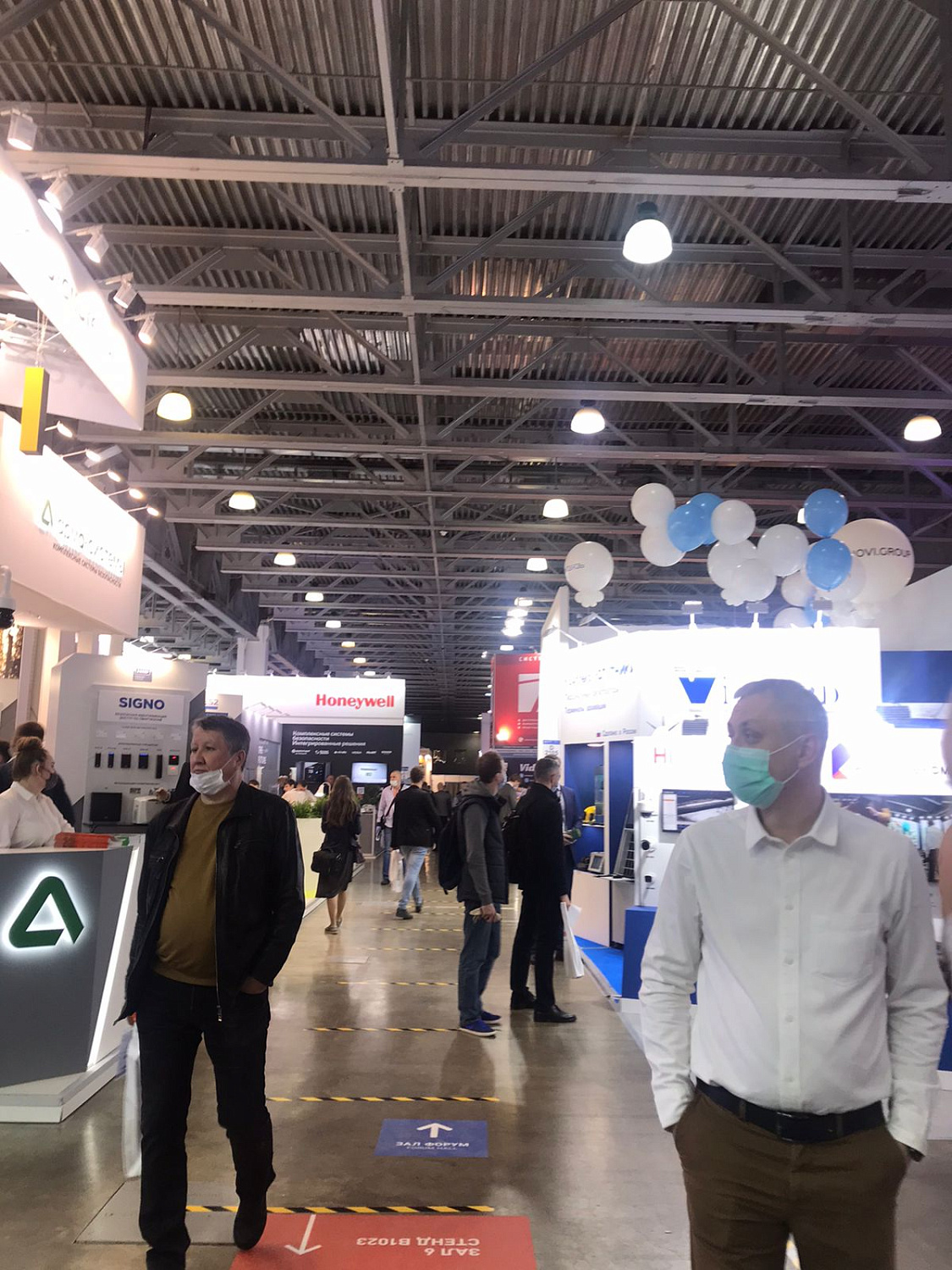 Выставке Securika Moscow 2021