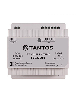 Блок питания Tantos TS-3A-DIN